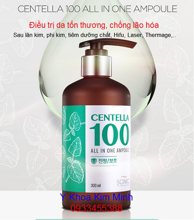Centella 100 gel mặt nạ làm dịu da chống đau kích ứng, ngăn viêm, làm mịn sáng da Hàn Quốc - Y khoa Kim Minh