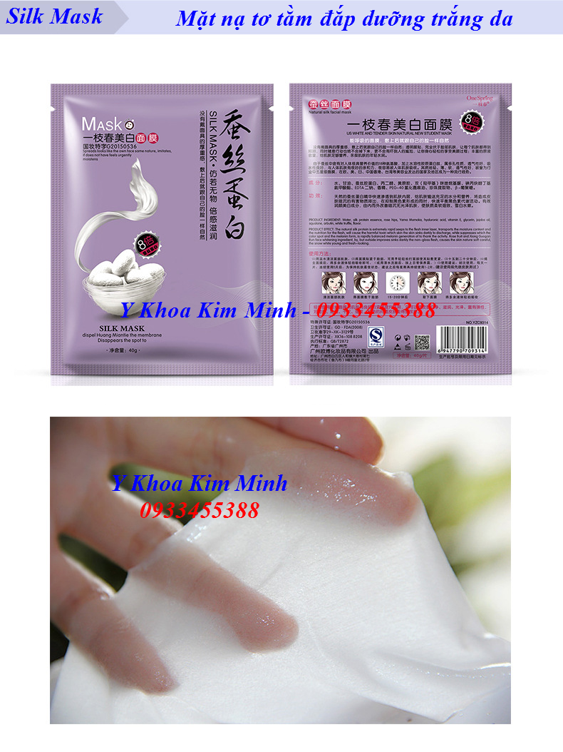 Mặt nạ tơ tằm Silk Mask tím đắp dưỡng trắng da - Y khoa Kim Minh 0933455388