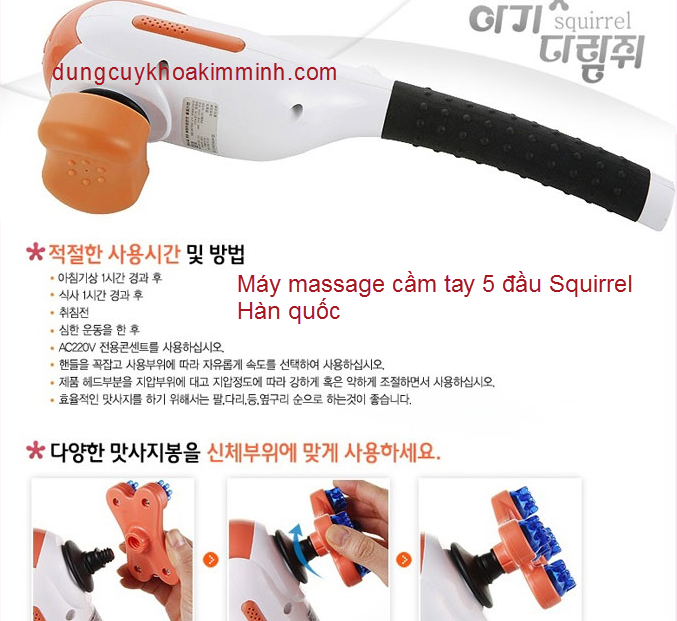 Máy massage 5 trong 1 Squirrel Hàn quốc