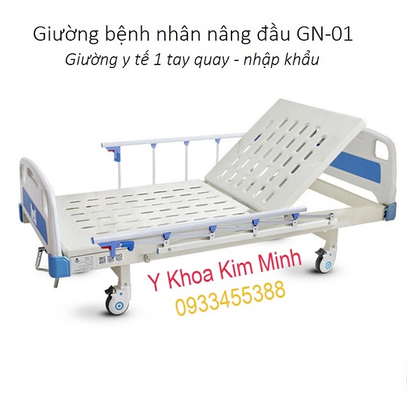 Giường bệnh nhân 1 tay quay GN-01