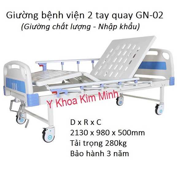 Giường bệnh viện 2 tay quay GN-02