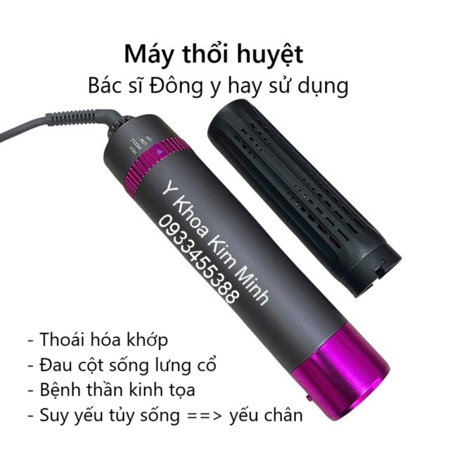 Máy thổi huyệt bác sĩ đông y hay sử dụng