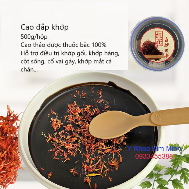 Cao đắp khớp hộp 500g
