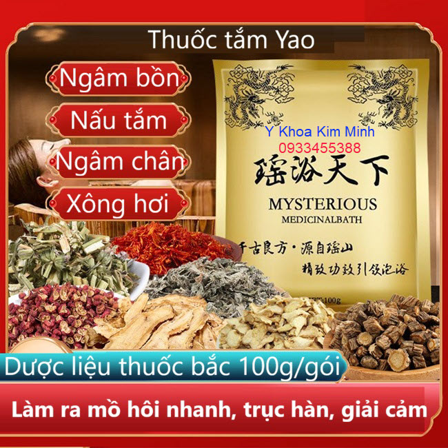 Thuốc tắm Yao giải cảm trục hàn 100g