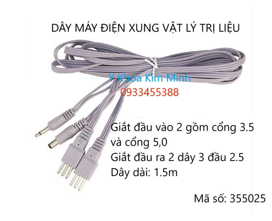 355025 dây nối tấm điện cực máy điện xung vật lý trị liệu