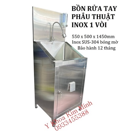 Bồn rửa tay phẫu thuật dùng trong phòng mổ y tế loại 1 vòi tự động bán ở Tp.HCM