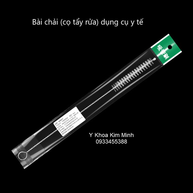 Bàn chải cọ rửa dụng cụ y tế