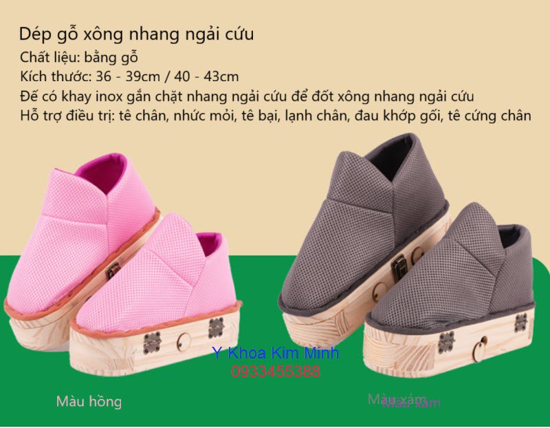 Bán dép gỗ xông nhang ngải cứu ở TpHCM trị liệu tê bại, đau nhức bàn chân, lạnh chân, khí huyết không lưu thông ở bàn chân, phần hạ bên dưới cơ thể
