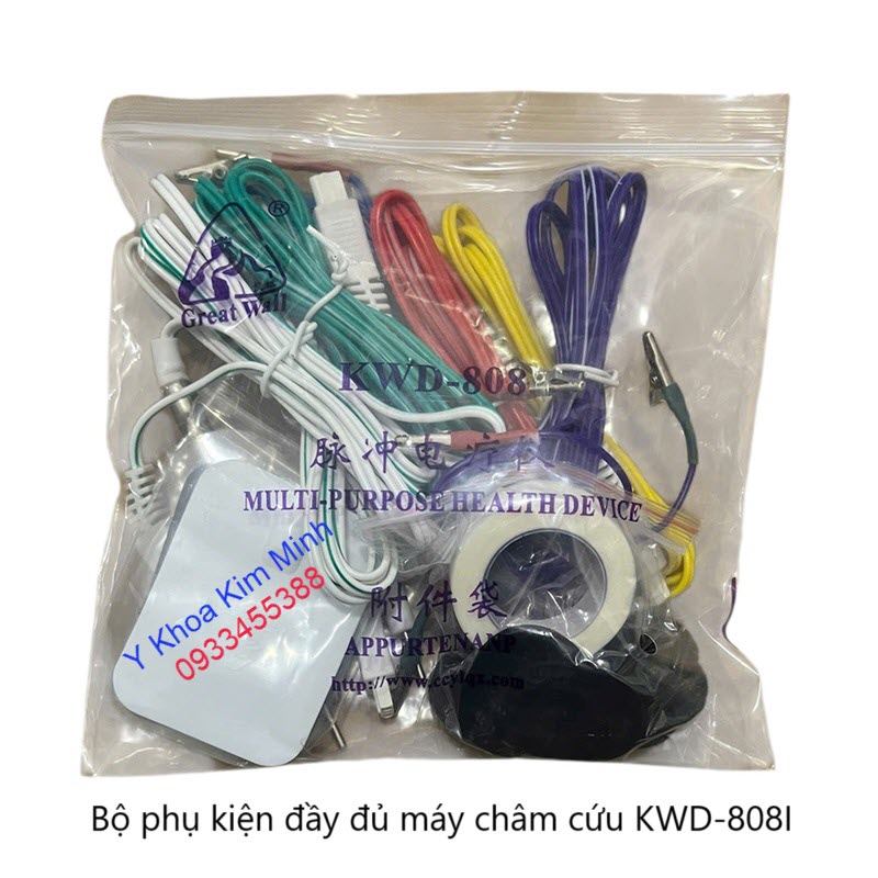 Bộ phụ kiện máy châm cứu 12 kim KWD-808I