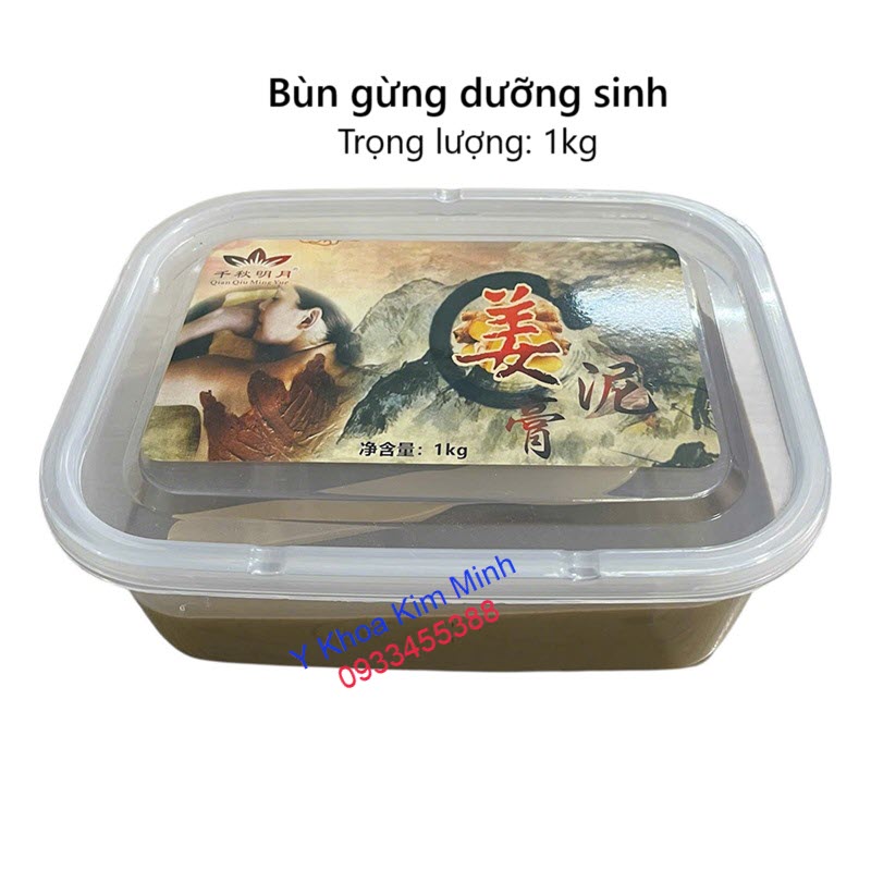 Bùn gừng dướng sinh hộp 1 kg