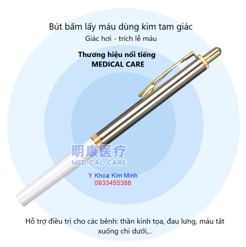 Bút bấm lấy máu dùng kim tam giác dùng để điều trị các bệnh lý như bệnh thần kinh tọa, đau cột sống thắt lưng mạn tính, tắt nghẽn máu xuống chi dưới, giác hơi, trích lễ máu trong đông y