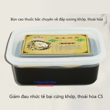 Cao thuốc bắc đắp lưng khớp chống thoái hóa đau nhức giảm tê bại