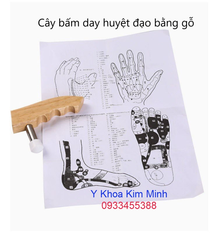 Dụng cụ bấm day huyệt đạo bằng gỗ dùng cho ngành vật lí trị liệu giảm đau cơ xương khớp