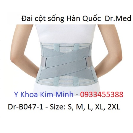 Đai cột sống lưng Hàn Quốc