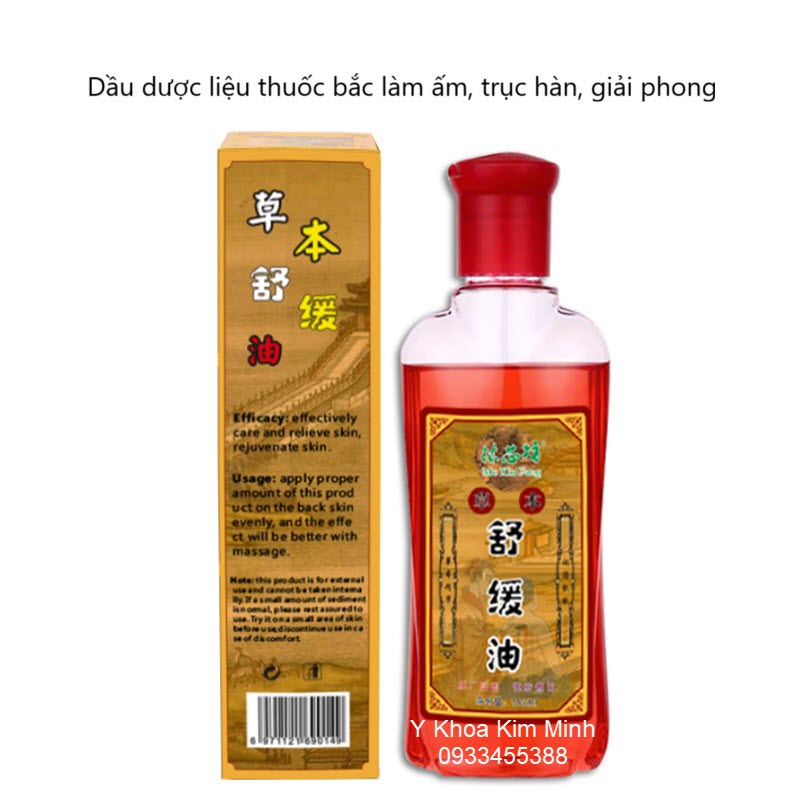 Dầu dược liệu thuốc bác thông khí huyết, trục hàn, giải phong dùng điều trị cạo gió giác hơi, massage body
