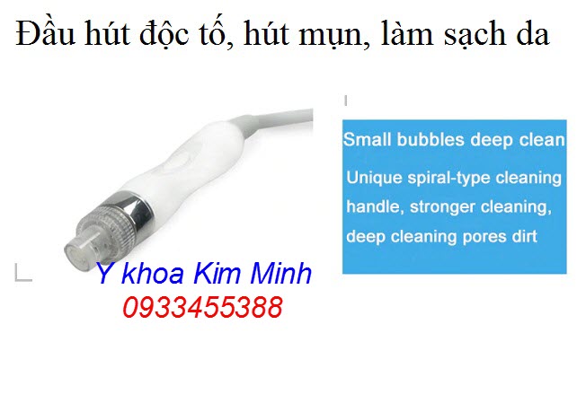 Đầu hút độc tố, hút mụn, làm sạch da chuyên sâu của máy chăm sóc da HF-601 - Y khoa Kim Minh