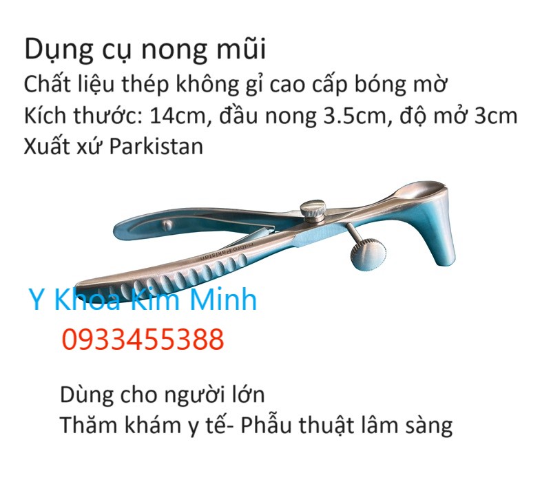 Cây banh mũi khám bệnh, dụng cụ nong mũi inox NM-01 bán ở Y Khoa Kim Minh