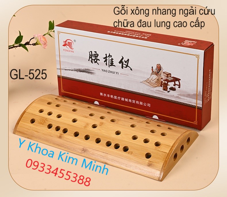 Gối gỗ xông nhang ngải cứu chữa đau lưng GL-525 bán ở Y khoa Kim Minh