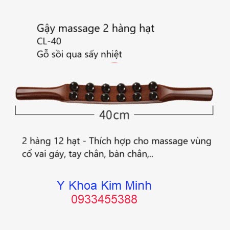 Gậy massage 2 hàng hạt gỗ sồi qua sấy nhiệt, thích hợp điều trị cổ vai gáy, thoái hoát đĩa đệm cổ, tay chân, bàn chân,..