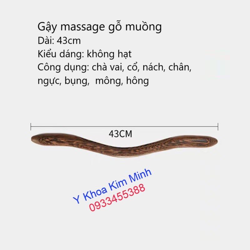 Gậy massage gỗ 43cm có công dụng massage chà vai cổ, nách, chân, ngực, bụng, mông, hông, giảm đau nhức tê bại, làm thông khí huyết, giải teo cơ