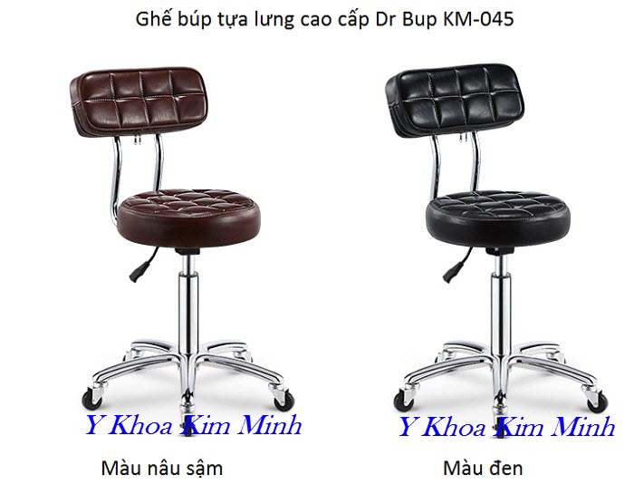 Ghế búp thẩm mỹ cao cấp, ghế Dr Bup KM-045 - Y Khoa Kim Minh