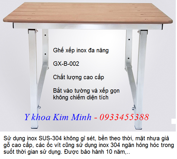 Ghế xếp inox đa năng dùng tắm cho người già - Y Khoa Kim Minh Ghe xep inox da nang xep gon GX-B002 dùng tắm vệ sinh cho người già - Y Khoa Kim Minh 0933455388