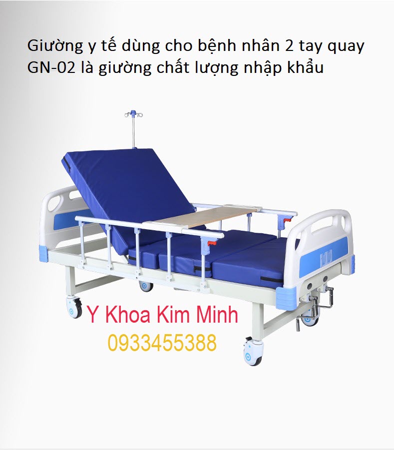Giường y tế dùng cho bệnh nhân 2 tay quay GN-02 nhập khẩu
