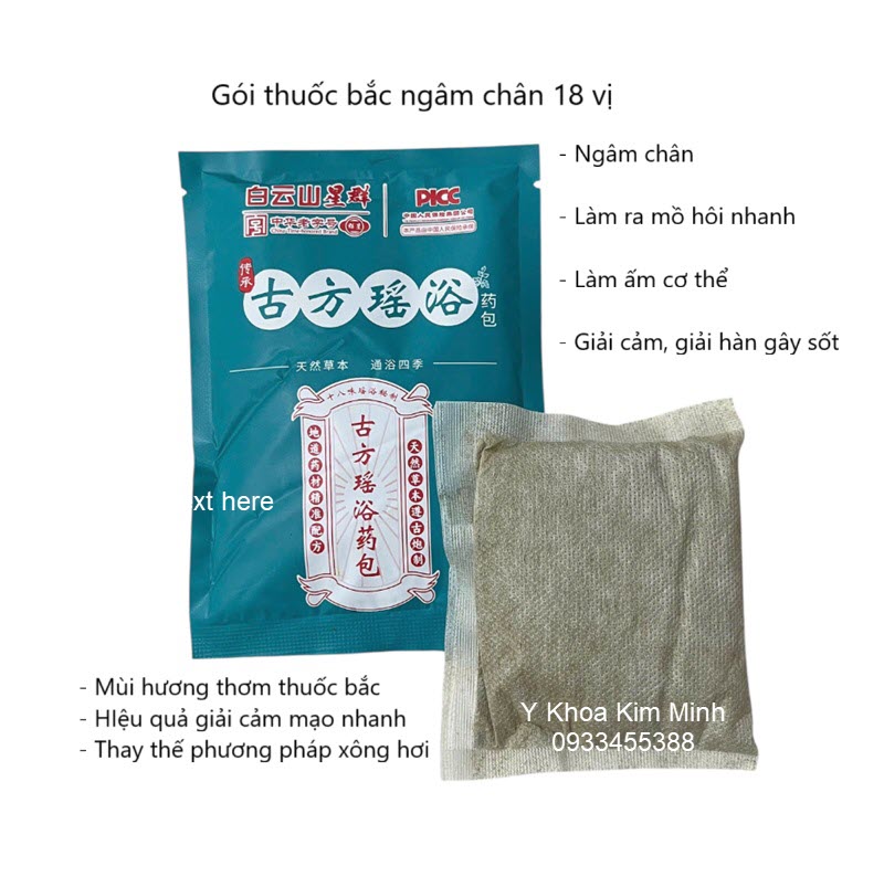 Gói thuốc bắc ngâm chân 18 vị giải cảm lạnh, cảm sốt dùng cho người lớn và trẻ em