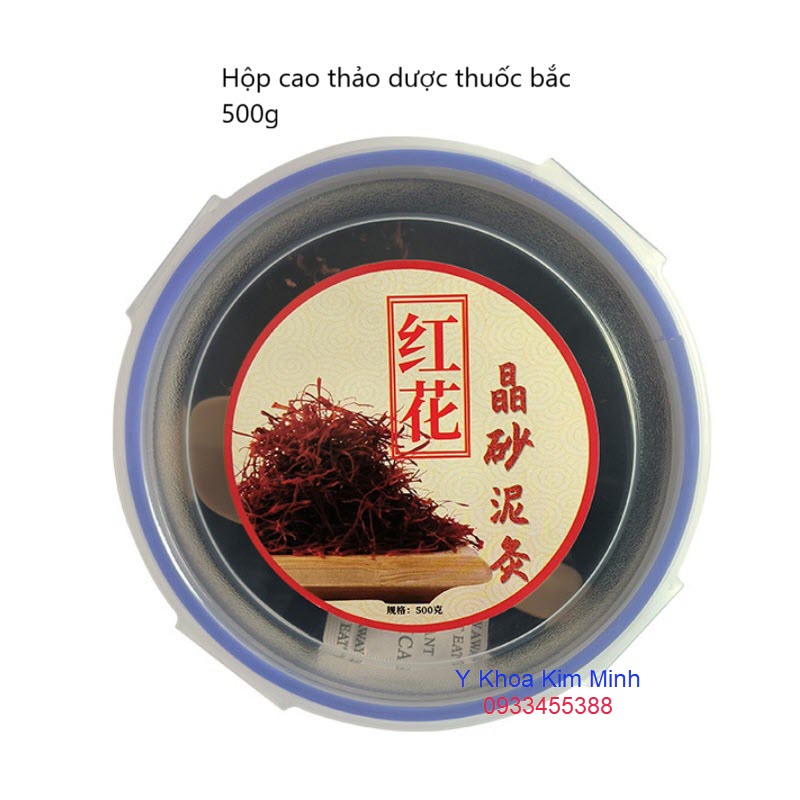 Hộp cao thảo dược thuốc bắc đắp khớp gối, đắp giảm đau cột sống lưng cổ