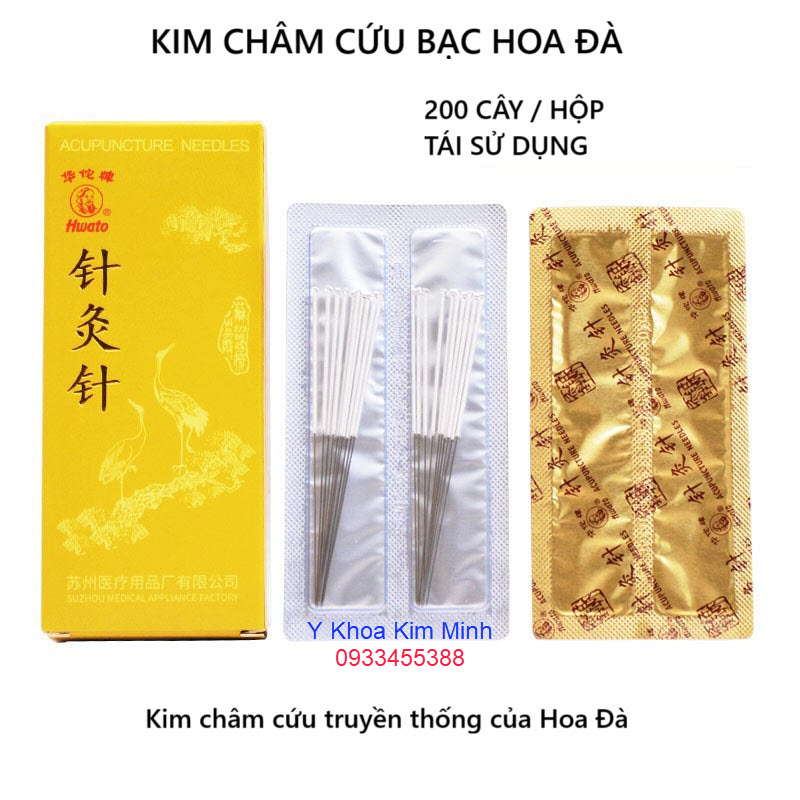 Kim châm cứu Hoa Đà số 1 2 3 4 5 hộp 200 cây