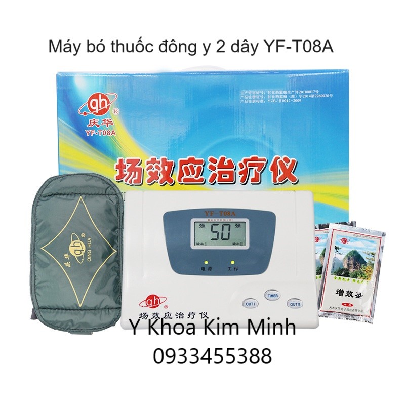 Máy bó thuốc nhiệt đông y dùng cho máy bó thuốc 2 dây YF-T08A bán ở Y Khoa Kim Minh