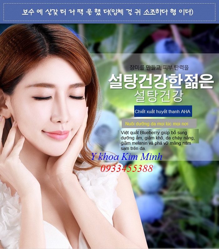 Mặt nạ dưỡng ẩm mịn và ngăn hình thành melanin nám sạm trên da - Y khoa Kim Minh Mat na Blueberry Korea dieu tri da kho nam sang giup trang sang da - Y khoa Kim Minh 0933455388