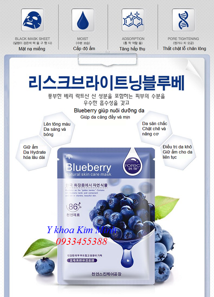 Mặt nạ dưỡng ẩm làm trắng sáng da Blueberry Bioaqua Hàn Quốc - Y khoa Kim Minh Mat na duong trang da Blueberry Whitening Mask Korea Bioaqua - Y Khoa Kim Minh 0933455388