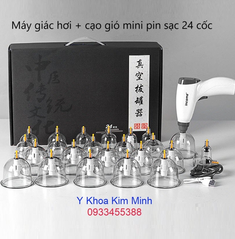 Máy cạo gió giác hơi mini pin sạc