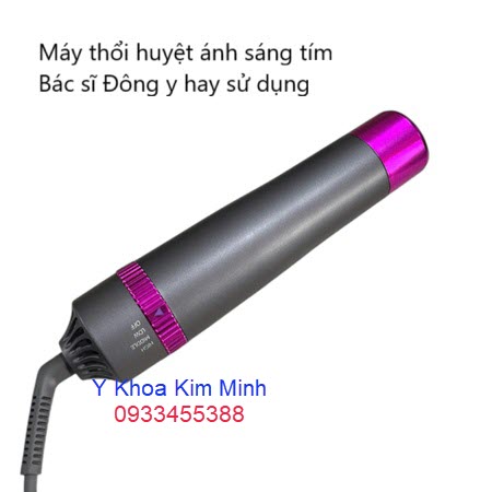 Máy thổi huyệt Terahertz sóng ánh sáng tim xanh dương, bác sĩ đông y hay sử dụng cho bệnh nhân đau nhức xương khớp cột sống