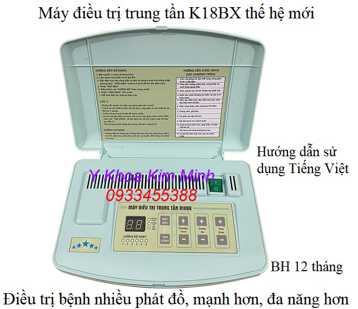 Máy điều trị trung tần K18BX điều trị liệt cơ, phục hồi chức năng sau tai biến - Y Khoa Kim Minh