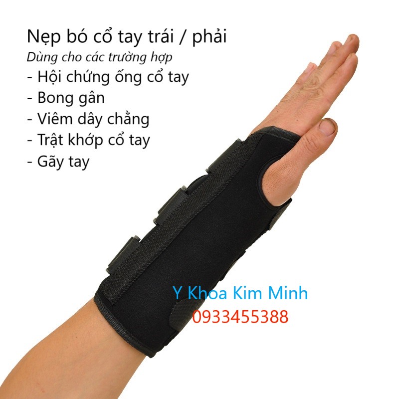 Nẹp cố định cổ tay cho trường hợp đau cổ tay, hội chứng ống cổ tay, viêm cổ tay cấp tính