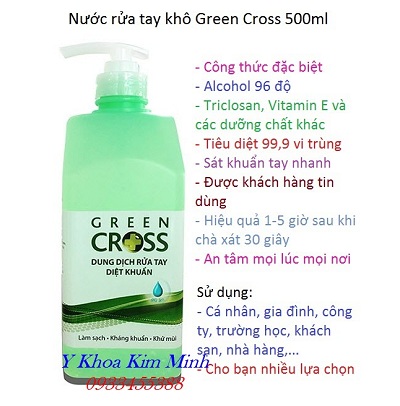 Nước rửa tay sát khuẩn Green Cross dùng tiệt trùng tay khô chai 500ml - Y Khoa Kim Minh