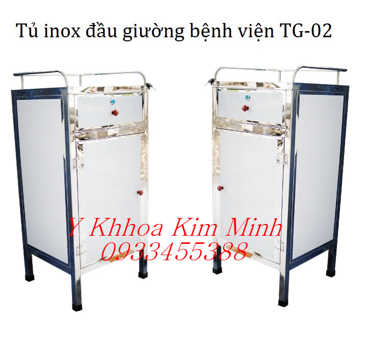 Sản xuất, phân phối tủ inox đầu giường 2 ngăn dùng cho bệnh viện TG-02