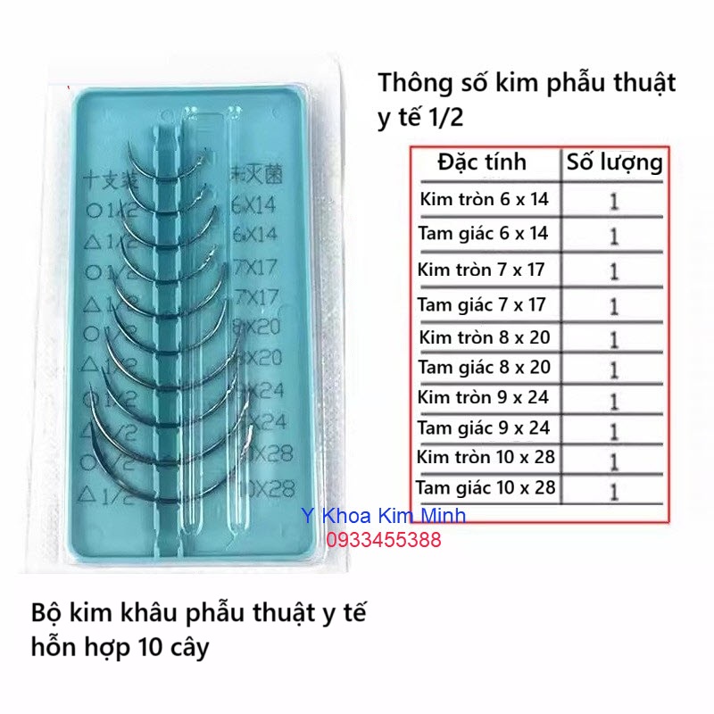 Thông số 10 cây kim khâu phẫu thuật y tế hỗn hợp gồm kim tam giác và kim tròn