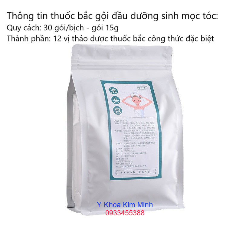 Gói thuốc bắc gội đầu mọc tóc và phục hồi tóc hư tổn, sử dụng cho nam nữ, phụ nữ sau sinh rất hiệu quả