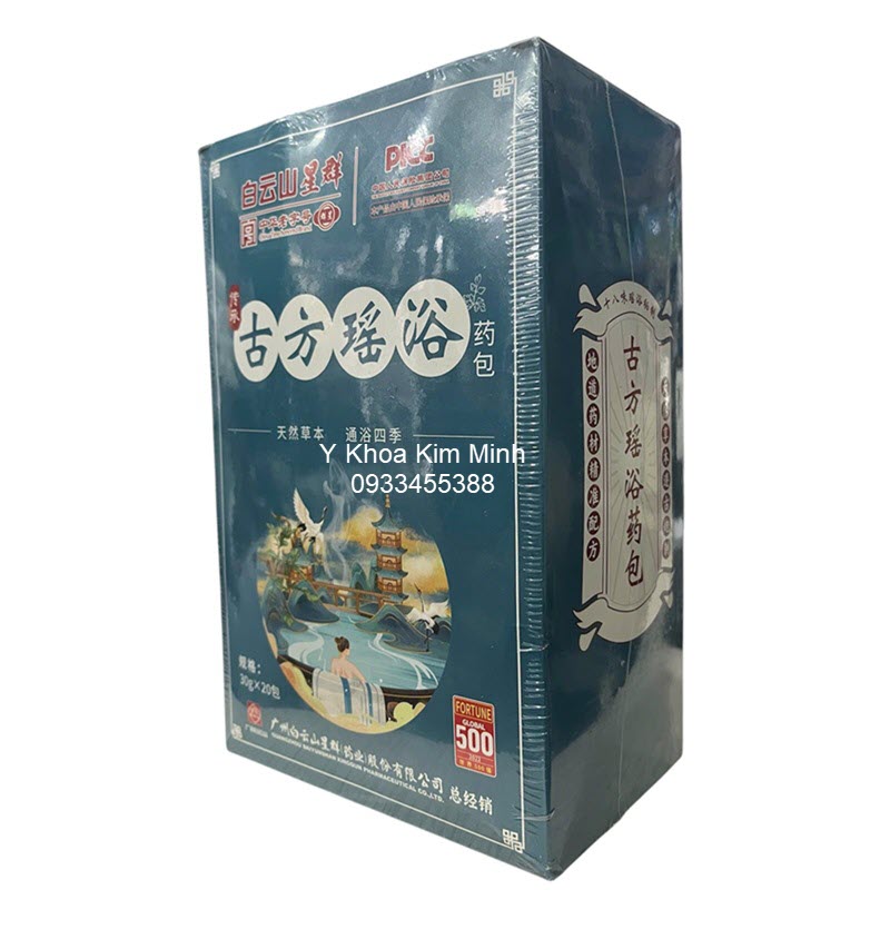 Giải cảm nóng sốt, giải cảm lạnh cơ thể bằng gói thuốc bắc ngâm chân 18 vị