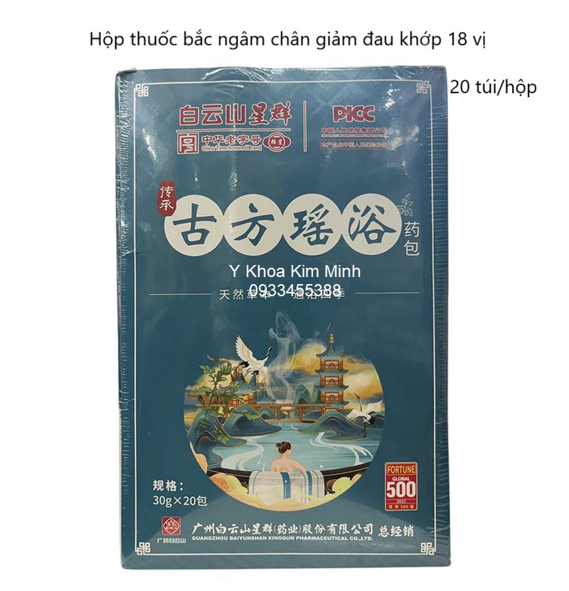 Hộp thuốc bắc ngâm chân trị đau khớp gồm 18 vị thuốc bắc