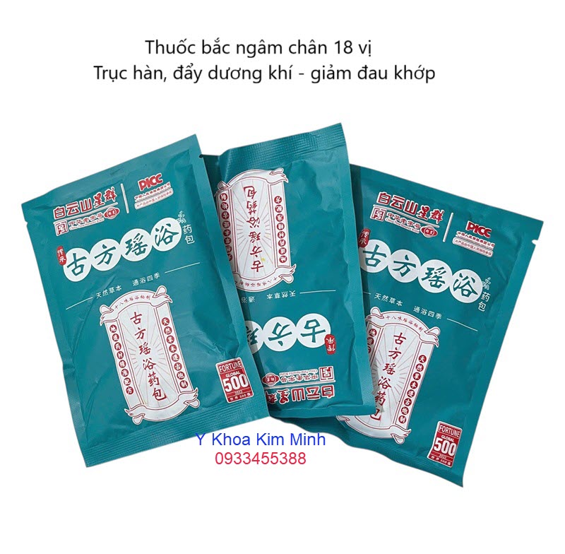 Túi thuốc bắc ngâm chân giảm viêm đau khớp mạn tính, đau khớp gối, lạnh chân