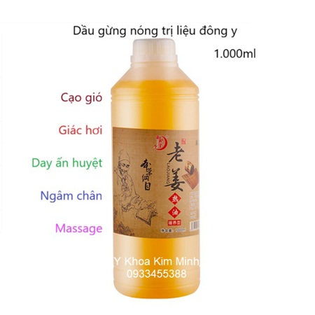 Tinh dầu gừng đông y trị liệu dùng cạo gió, giác hơi, xoa bóp, bấm huyệt, massage body, kết hợp với nhang ngải cứu hơ huyệt, lăn đồng đơn có kết quả giảm đau viêm cơ xương khớp