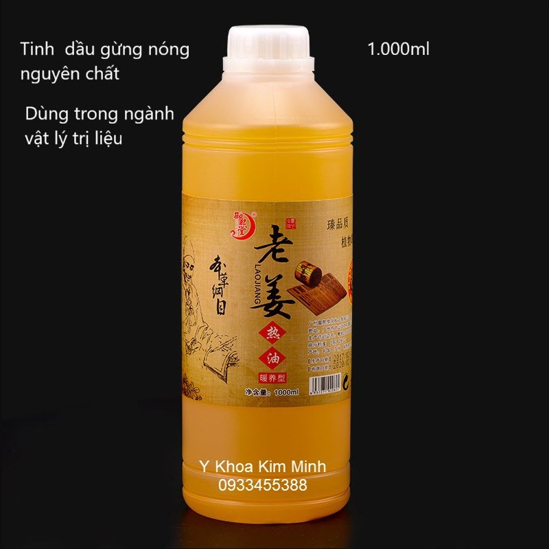 Tinh dầu gừng nóng nguyên chất dùng trong ngành vật lý trị liệu