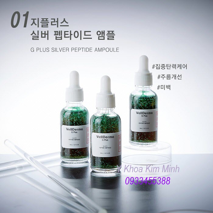 8809502181840 WellDerma G Plus Silver Peptide Ampoule - Y khoa Kim Minh